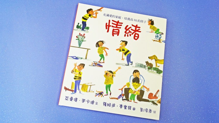 31-a book of feelings