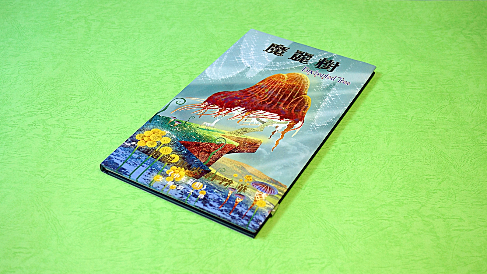 05-enchanted-tree-16-9